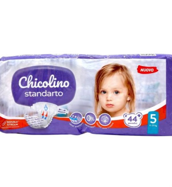 Підгузники дитячі "Chicolino" 5 (11-25кг) 44шт Standarto (велика пачка)