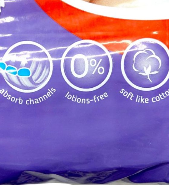 Підгузники дитячі "Chicolino" 5 (11-25кг) 44шт Standarto (велика пачка)
