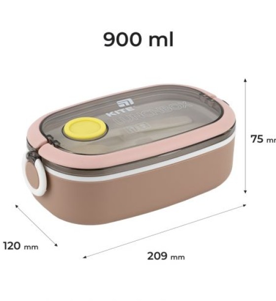 Ланчбокс 900 мл, бежевий