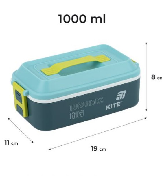 Ланчбокс 1000 мл, зелений