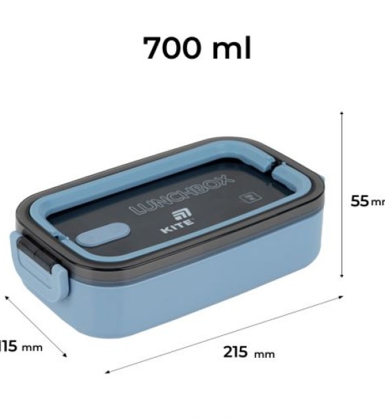 Ланчбокс 700 мл, синій