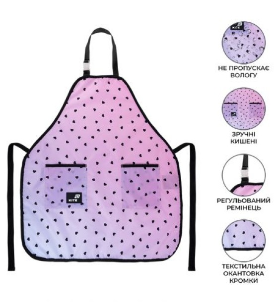 Фартух Kite Education Teens 526 Hearts