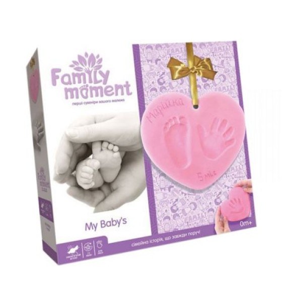 Уценка. Набір для відбитка ручки і ніжки "Family Moment", FMM-01-02U (укр) - немного подсох пластилин