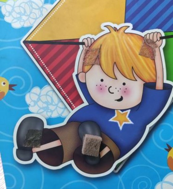 Уцінка. Подарунковий пакет "Мікс" - не вистачає обʼємної картинки