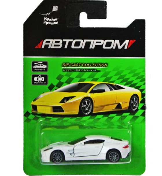 Уцінка. Машина металева Aston Martin біла - Пошкоджена слюда