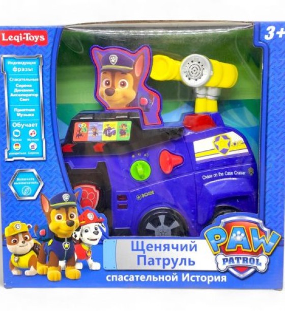Уцінка. Щенячий патруль, рятувальної історії - Погнутий блістер