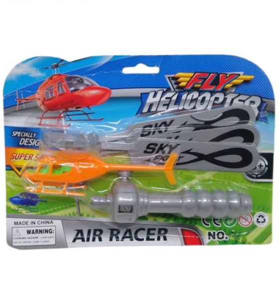 Уцінка. Гвинтокрил Fly Helicopter  - Брудна упаковка
