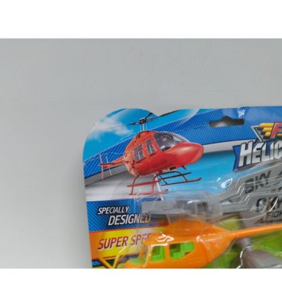 Уцінка. Гвинтокрил Fly Helicopter  - Брудна упаковка