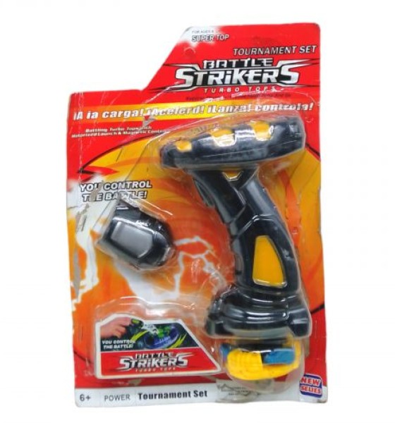 Уцінка. ІГРОВИЙ НАБІР З ЖОВТОЮ РУЧКОЮ "BATTLE STRIKERS" МАГНІТИ B665820 19 * 6 * 28 СМ (B665820)  - Пошкоджена упаковка