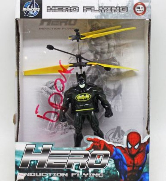 Уцінка. Hero induction flying - Не працює