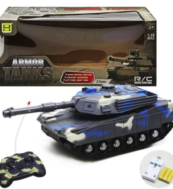 Уцінка. Танк на радіокеруванні "Armor Tanks" (синій) - пошкоджена упаковка