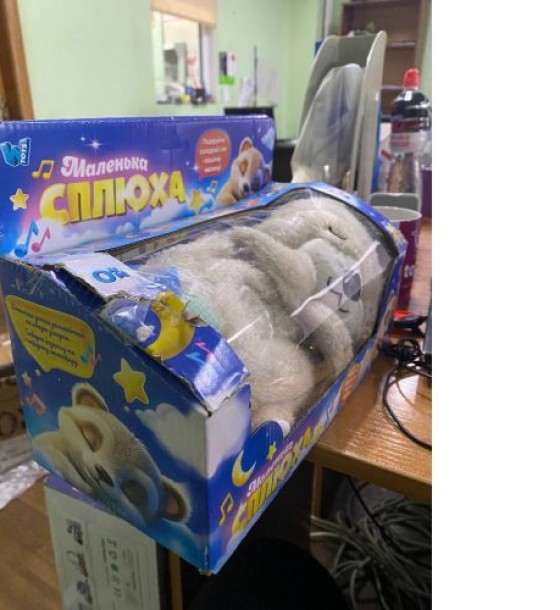 Уцінка. Плюшева іграшка Дихаюча видра 94692 / 17059 "WToys" не працює помʼята коробка