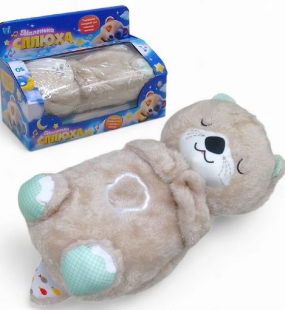Уцінка. Плюшева іграшка Дихаюча видра 94692 / 17059 "WToys" не працює електроніка