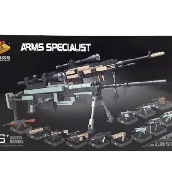 Уцінка. Конструктор "Arms specialist" (559 дет) Пошкоджена упаковка