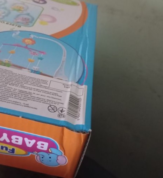 Уцінка. Карусель музична, заводний механізм, у коробці (Мікс кольорів) - Пошкоджена упаковка