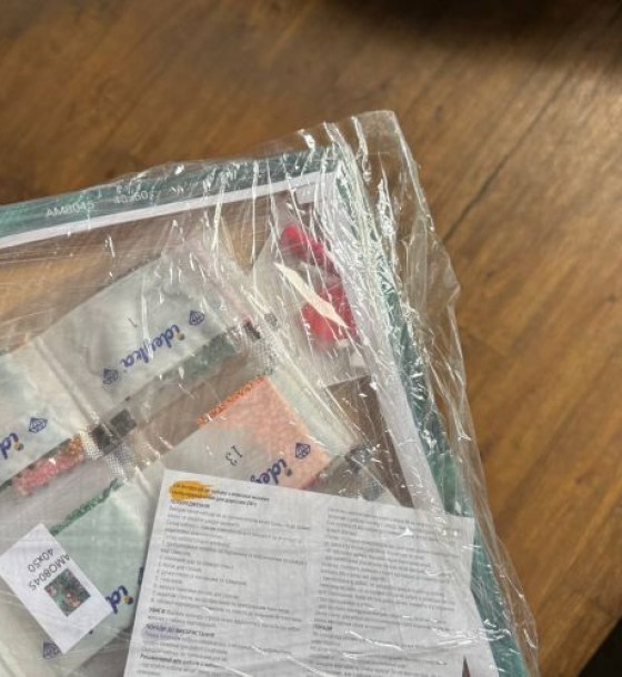 Уцінка. Алмазна мозаїка "Тигр на полюванні" 40х50 см - Пошкоджена слюда, упакована в плівку