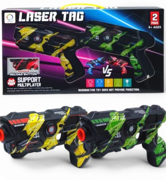 Уцінка. Набір бластерів 2 в 1 Laser Tag (зелений + жовтий) Пошкоджена упаковка