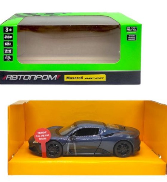 Уцінка. АВТОПРОМ 1:33 Maserati MC20 (ТЕМНО-СИНЯ) - Дирка в коробці