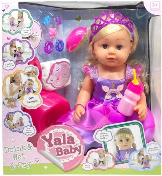 Уцінка. Пупс "Yala Baby.Сестричка" 6 функцій, з аксесуарами, 46 см - Пошкоджене пакування