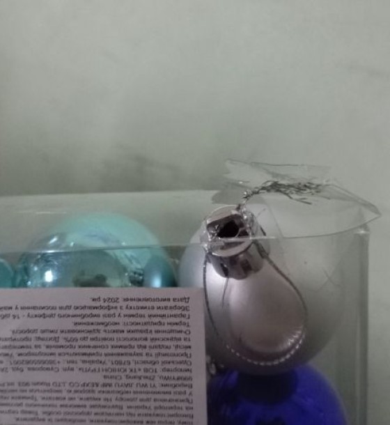 Уцінка. Новорічні прикраси, 9 штук, кульки, D=4 см, у слюді   - Пошкоджена упаковка