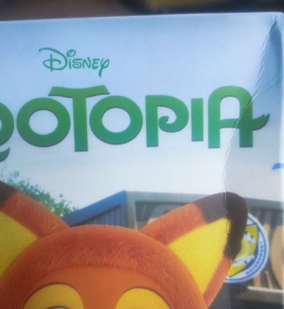 Уцінка. Іграшка-сюрприз мʼяка Брелок Зоотрополіс Zootopia у коробці 20см Пошкоджена упаковка
