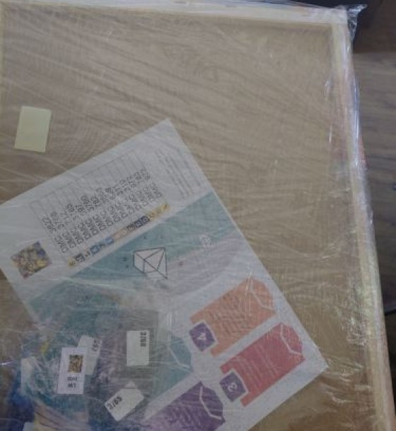 Уцінка. Алмазна мозаїка "Жовті міньони" 40х50 см - Розірвана заводська плівка