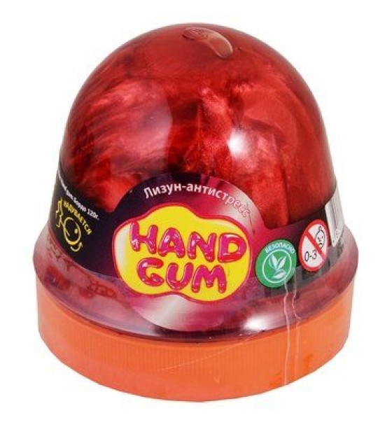 Лизун-антистрес "Hand gum" 120 г бордовий