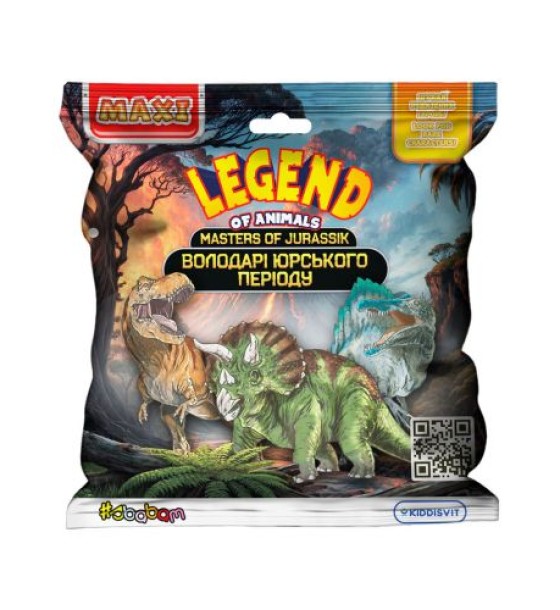 Стретч-іграшка у вигляді тваринної серії LEGEND OF ANIMALS МАКСІ – ВОЛОДИНИ ЮРСЬКОГО ПЕРІОДУ