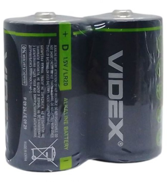 LR2O/D Батарейки Videx лужні 2 штуки