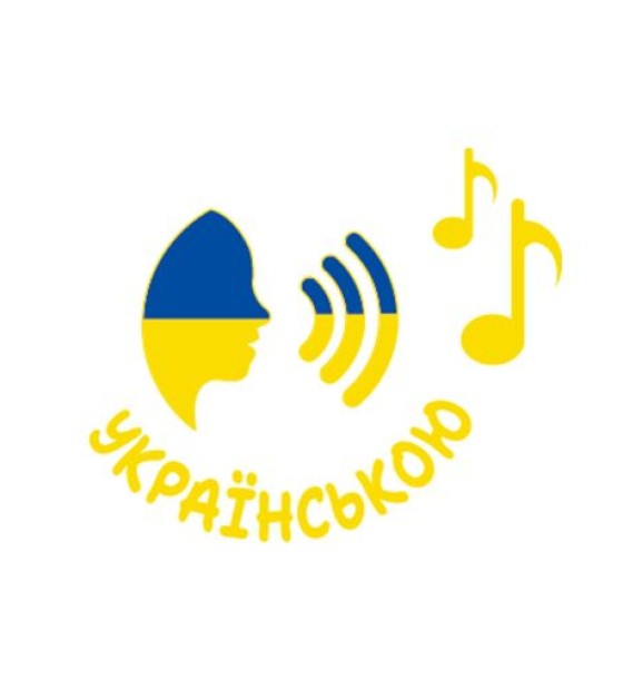 Аудіоказка з проєктором «Міське та сільське мишеня»
