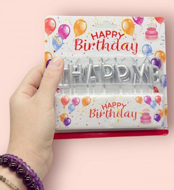 Свічки для торта "Напис- Happy Birtday" срібло 2,5 см