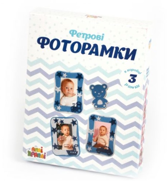 Набір для творчості "Фетрові фоторамки: Ведмедик"