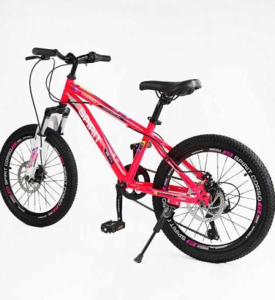 Велосипед Спортивний Corso «SPIRIT» 20 дюймів ST-20701
