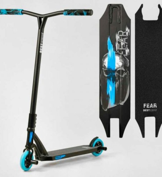 Самокат трюковий "Best Scooter" FEAR, SCS-система, ПЕГИ, алюмінієвий диск та дека, колеса PU, d=115 мм, ширина керма 58 см