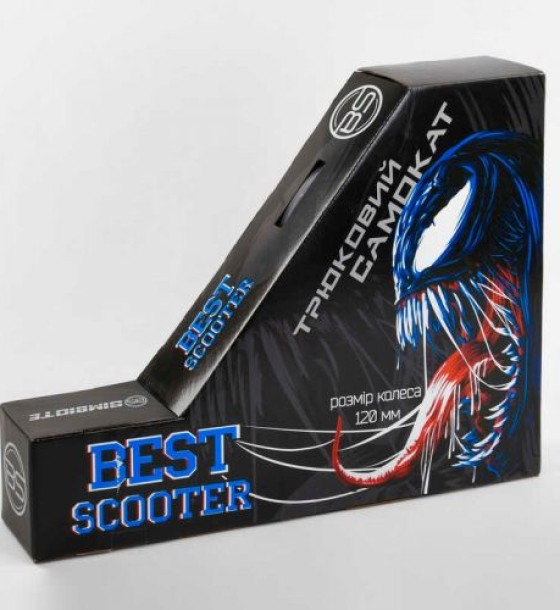 Самокат трюковый "Best Scooter SIMBIOTE" (HIC-система, ПЕГИ, алюминиевый диск и дека, колёса 120мм PU, ширина руля - 57 см)