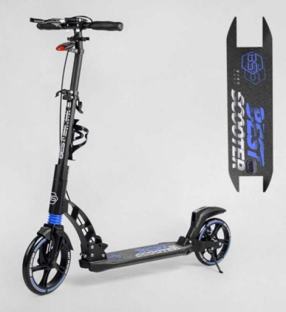 Самокат двоколісний "Best Scooter" (ФАРА, переднє колесо PU 230 мм, заднє колесо 200мм, 2 амортизатори, дискове гальмо, затискач керма)