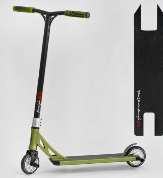 Самокат трюковий "Best Scoote" (HIC-система, ПЕГИ, алюмінієвий диск та дека, колеса PU, d=120 мм, ширина керма 58 см)