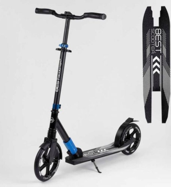 Самокат алюмінієвий "Best Scoote" (колеса PU, d переднього колеса – 230мм, d заднього колеса – 215 мм, 1 амортизатор передній)