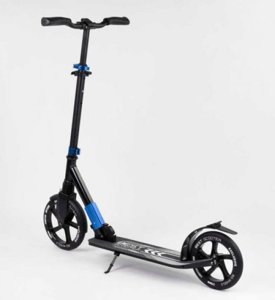 Самокат алюмінієвий "Best Scoote" (колеса PU, d переднього колеса – 230мм, d заднього колеса – 215 мм, 1 амортизатор передній)