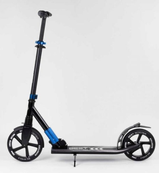 Самокат алюмінієвий "Best Scoote" (колеса PU, d переднього колеса – 230мм, d заднього колеса – 215 мм, 1 амортизатор передній)