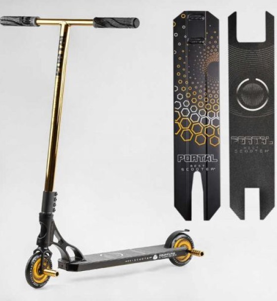 Самокат трюковий "Best Scooter.Portal" (HIC-система, ПЕГИ, алюмінієвий диск та дека, колеса PU, d=120 мм, ширина керма 58 см)
