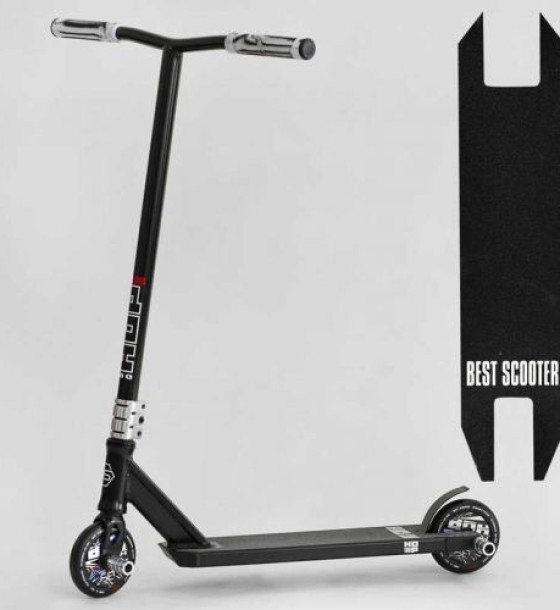 Самокат трюковий "Best Scooter. HOP" (HIC-система, ПЕГИ, алюмінієвий диск та дека, колеса PU, d=120 мм, ширина керма 58 см)