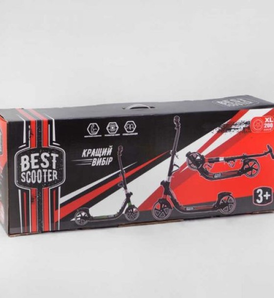Самокат двоколісний "Best Scooter" (ФАРА, колеса PU 200мм, 2 амортизатори, затискач керма, ручне гальмо, в коробці)