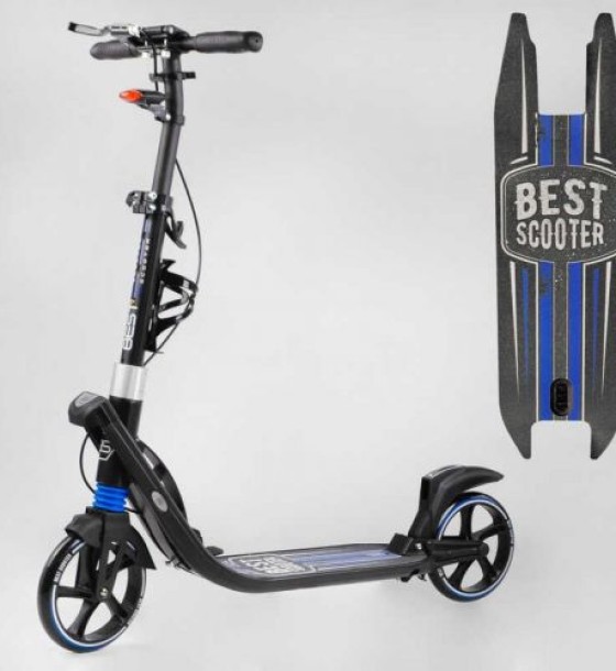 Самокат двоколісний "Best Scooter" (ФАРА, колеса PU 200мм, 2 амортизатори, затискач керма, ручне гальмо, в коробці)