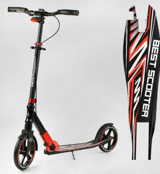 Самокат алюмінієвий "Best Scooter" (колеса PU, ФАРА, затискач керма, d передніх коліс - 230мм, d задніх коліс 200мм, 1 амортизатор передній)