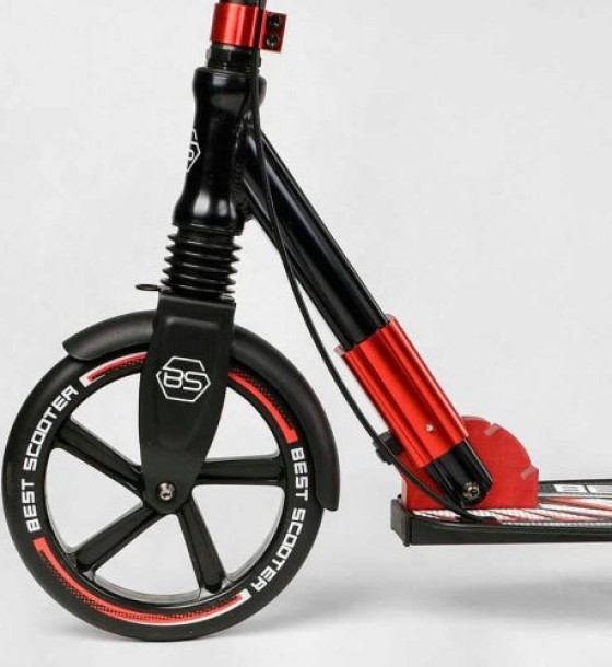 Самокат алюмінієвий "Best Scooter" (колеса PU, ФАРА, затискач керма, d передніх коліс - 230мм, d задніх коліс 200мм, 1 амортизатор передній)