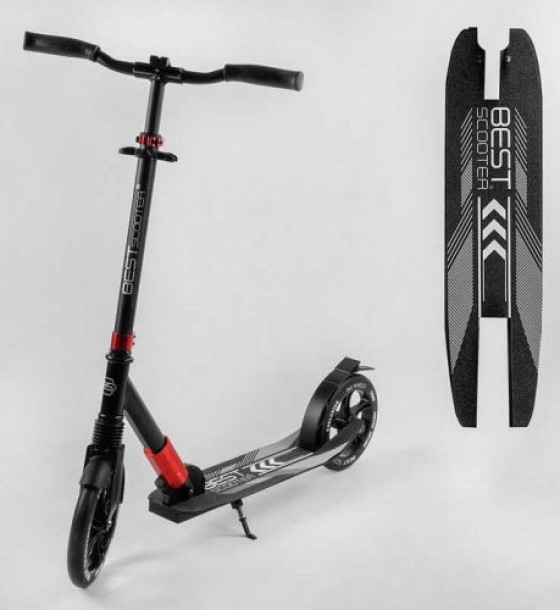 Самокат алюмінієвий "Best Scooter" (колеса PU, d переднього колеса - 230мм, d заднього колеса - 215мм, 1 амортизатор передній, в коробці)