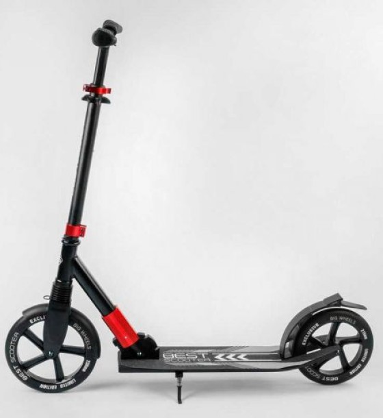 Самокат алюмінієвий "Best Scooter" (колеса PU, d переднього колеса - 230мм, d заднього колеса - 215мм, 1 амортизатор передній, в коробці)