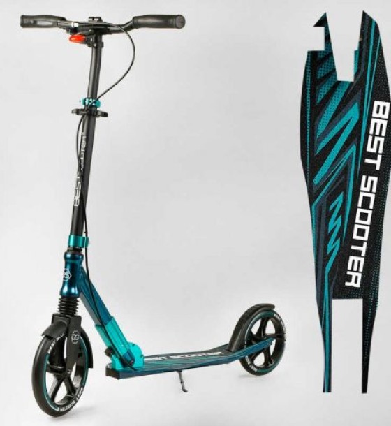 Самокат алюмінієвий "Best Scooter" (колеса PU, ФАРА, затискач керма, d передніх коліс - 230мм, d задніх коліс 200мм, 1 амортизатор передній)
