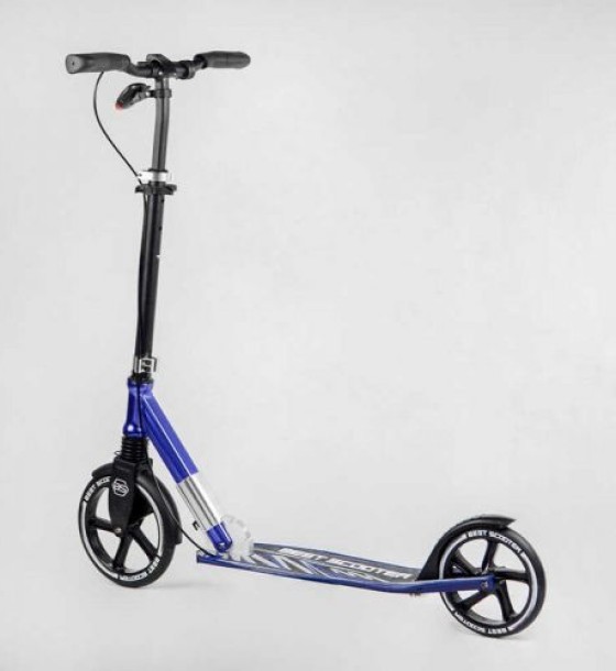 Самокат алюмінієвий "Best Scooter" (колеса PU, ФАРА, затискач керма, d передніх коліс - 230мм, d задніх коліс 200мм, 1 амортизатор передній)